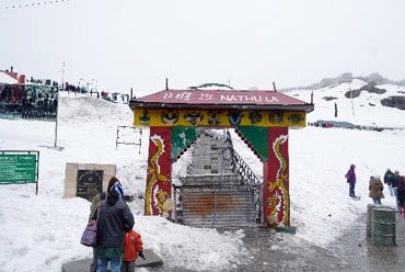 DAY 03: GANGTOK LOCAL SIGHTSEEING