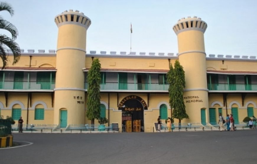 05 Nights  06 Days – Andaman Package with  01 Nights Neil and 01 Night Havelock (Economy AC )
