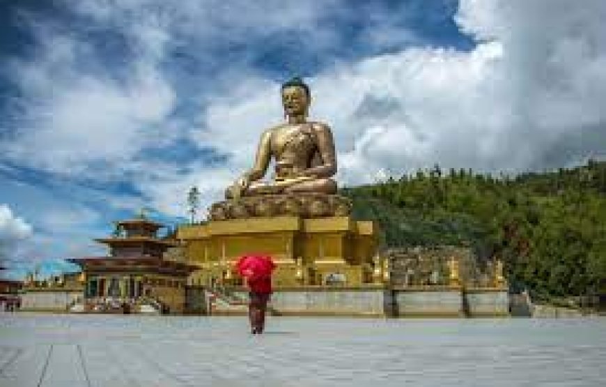 AMAZING BHUTAN : 7N / 8D (3 STAR PACKAGE BY ROAD )CUSTOMISE PACKAGE AVAILABLE)